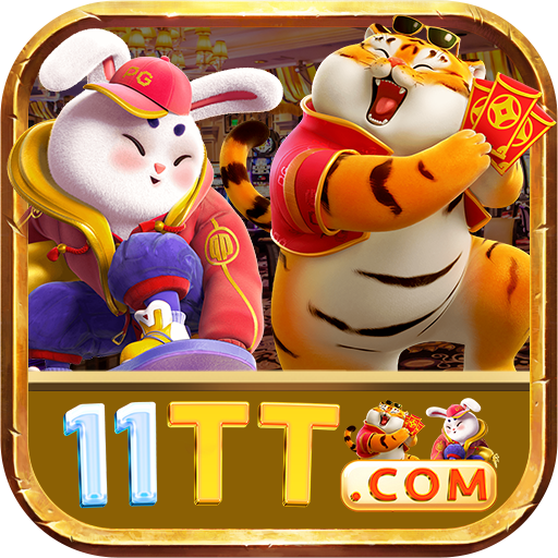 11tt Supreme APK v2.6.3